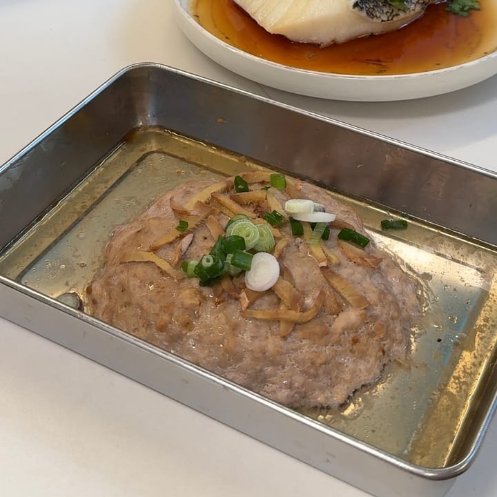 Steamed Minced Meat with Salted Fish (咸鱼蒸肉饼)